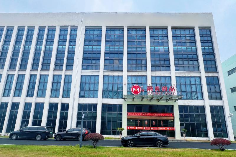 江西爵美食品科技有限公司